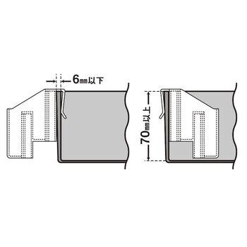 薬味チューブポケット KK 502 ×20個セット 送料無料-3