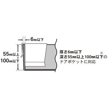 マヨケチャホルダー KK 500 2個入 20セット 送料無料-4