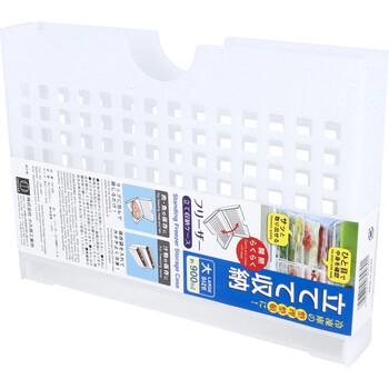 フリーザー立て収納ケース 大 KK 480 ×18個セット 送料無料-2