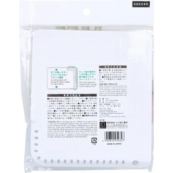 ちょい切りまな板 20個セット 送料無料-1