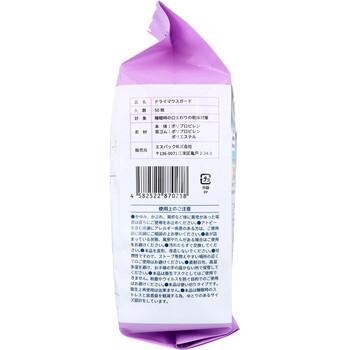 ドライマウスガード 眠れマウス 女性サイズ ピンク 50枚入 送料無料-3