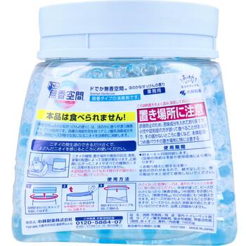 ドでか無香空間 業務用 微香タイプ ほのかなせっけんの香り 1800g 2個セット 送料無料-2