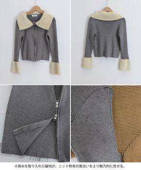 ダブルジップニットカーディガンショート丈　ファーカラー付き リブニットトップス 送料無料 即日発送-9