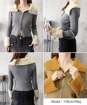 ダブルジップニットカーディガンショート丈　ファーカラー付き リブニットトップス 送料無料 即日発送-8