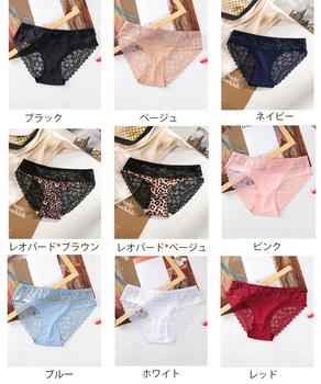 レース ショーツ レディース セクシー 送料無料 即日発送-1