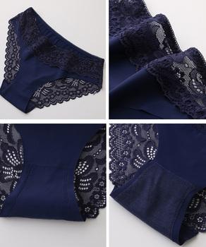 レース ショーツ レディース セクシー 送料無料 即日発送-8