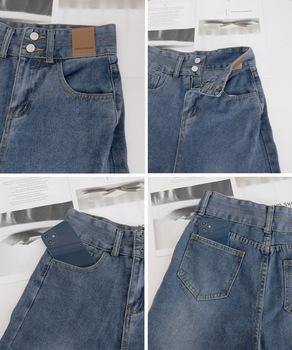 ハイウエスト デニムパンツ ダブルボタン 送料無料 即日発送-9