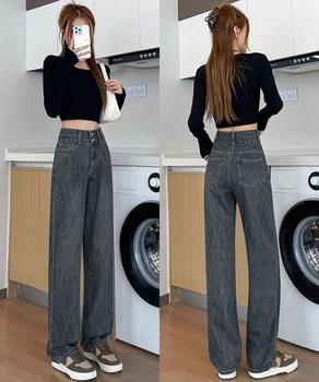 ハイウエスト デニムパンツ ダブルボタン 送料無料 即日発送-5