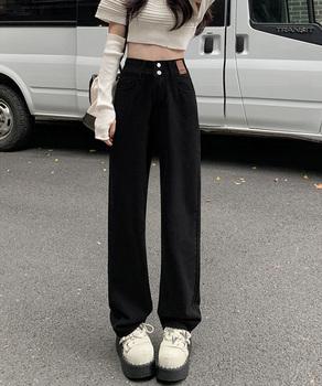 ハイウエスト デニムパンツ ダブルボタン 送料無料 即日発送-6