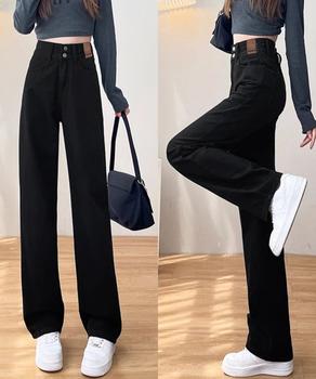 ハイウエスト デニムパンツ ダブルボタン 送料無料 即日発送-7