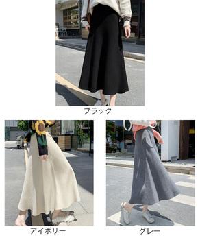 フレアニットスカート 着やせ 無地 秋冬 送料無料 即日発送-1