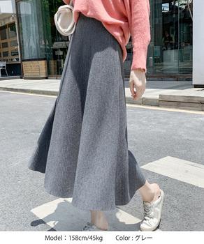 フレアニットスカート 着やせ 無地 秋冬 送料無料 即日発送-6