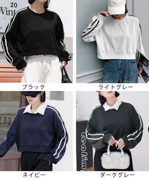 サイドライン スウェットシャツショート丈 送料無料 即日発送-1