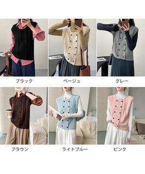 ケーブル編みニットベスト ダブルブレスト 送料無料 即日発送-1