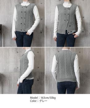 ケーブル編みニットベスト ダブルブレスト 送料無料 即日発送-8