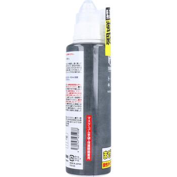 汚0取り トイレ尿石 キバミ 300mL 3個セット 送料無料-2