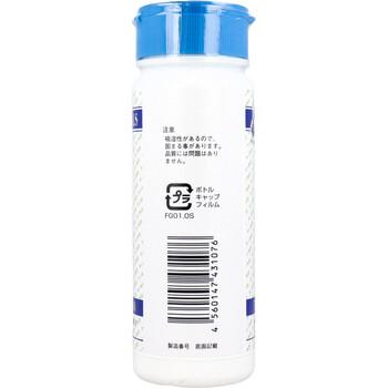 化学品 尿素 300g 3個セット 送料無料-1