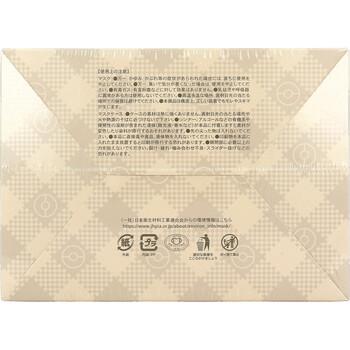 マスク A017 ポケモン 3Dチャームポイントマスク レギュラーサイズ 個別包装 ポーチ付 20枚入 2セット 送料無料-2