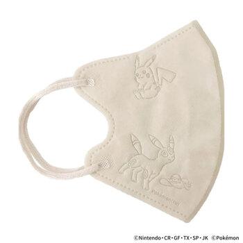 マスク A017 ポケモン 3Dチャームポイントマスク レギュラーサイズ 個別包装 ポーチ付 20枚入 2セット 送料無料-4
