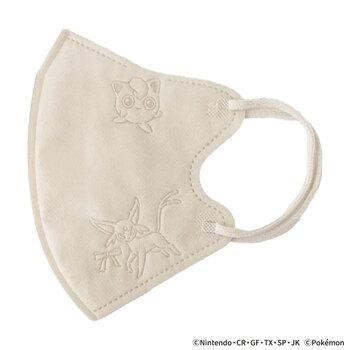 マスク A017 ポケモン 3Dチャームポイントマスク レギュラーサイズ 個別包装 ポーチ付 20枚入 2セット 送料無料-5