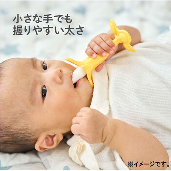 エジソンママ カミカミBaby バナナプラス 3個セット 送料無料-4