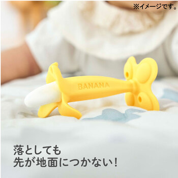 エジソンママ カミカミBaby バナナプラス 3個セット 送料無料-6