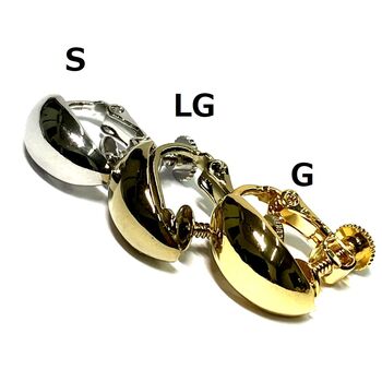 ネジバネ式 甲型イヤリング E 0810 送料無料 即日発送-4