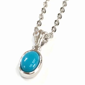 日本製 オーバルペンダント 4タイプ P 0267 送料無料 即日発送-2