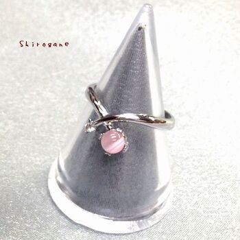 日本製 カラーキャッツアイ ブルーorピンク 高品質クリスタル使用 BR 4064 送料無料 即日発送-5