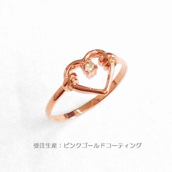 日本製 Open Heart クリスタル＆ハートリング 高品質クリスタル使用 BR 604 送料無料 即日発送-2