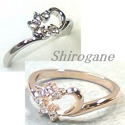 日本製 ハートの一部にクリスタルが並んだ可愛いリング 2色展開 高品質クリスタル使用 BR 4541 送料無料 即日発送-1