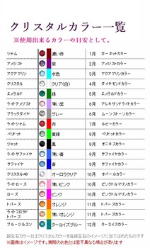 日本製 ハートの一部にクリスタルが並んだ可愛いリング 2色展開 高品質クリスタル使用 BR 4541 送料無料 即日発送-2