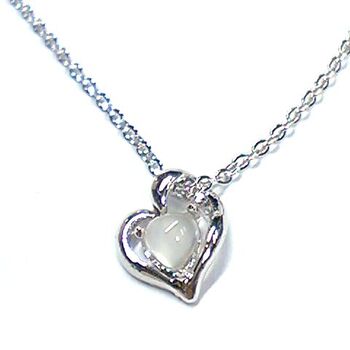 日本製 オープンハート＋ハート キュートなペンダント P 233 送料無料 即日発送-1