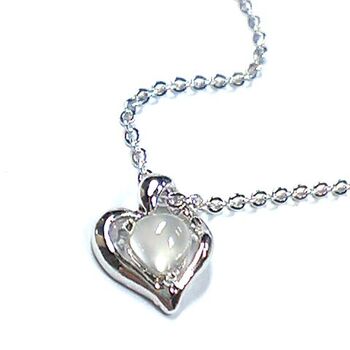 日本製 オープンハート＋ハート キュートなペンダント P 233 送料無料 即日発送-3