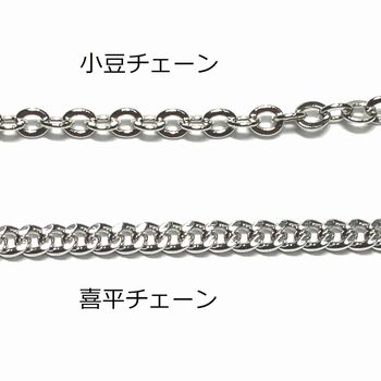 日本製 揺れるハートが可愛い ダブルハート天然石ペンダント ムーンストーンorブルートパーズ P 264 送料無料 即日発送-5