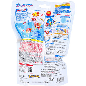 びっくら？たまご お風呂でポケモンつり 〜つりあげろ 水辺のポケモン 〜 シャボンのかおり 1個入 3セット 送料無料-1