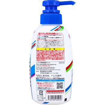 ZENBU WASH 仮面ライダーゼッツ フレッシュシャボンのかおり 300mL 3個セット 送料無料-1