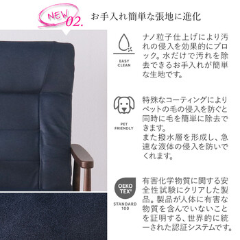 形姿が美しいリクライニングチェア ブルー 送料無料-2