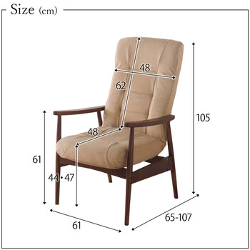 形姿が美しいリクライニングチェア オーカー 送料無料-7