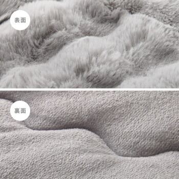 こたつ布団 約190×190cm　正方形　洗濯機で洗える ルナ 送料無料-10