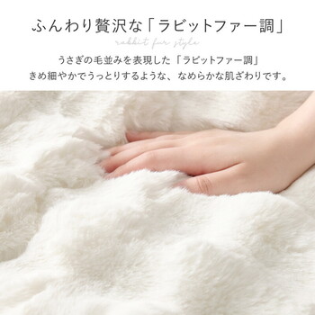 こたつ布団 約190×190cm　正方形　洗濯機で洗える ルナ 送料無料-2