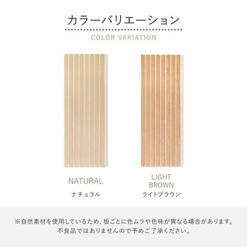 6枚入 吸音ウォールパネル IPANELLA イパネッラ 吸音部分白タイプ 送料無料-9