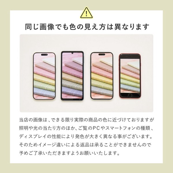 ラグ 綿混タフトラグ 約185×185cm 防ダニ 抗菌 日本製 モーリム 2カラー 3サイズ 送料無料-15