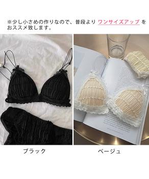 フロントホックブラショーツセット女性下着 送料無料 即日発送-1