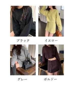 ニットセットアップ セーター スカート 送料無料 即日発送-1