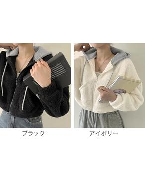 暖かいボアパーカー ジップアップブルゾン 送料無料 即日発送-1