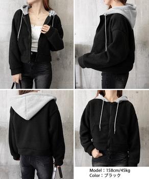 暖かいボアパーカー ジップアップブルゾン 送料無料 即日発送-8