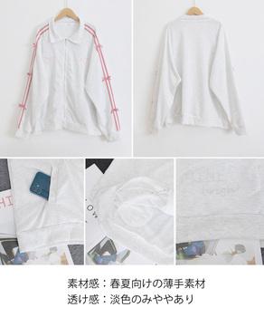 リボン付きスウェットジップアップパーカー 送料無料 即日発送-9