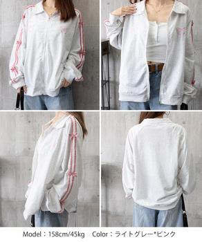 リボン付きスウェットジップアップパーカー 送料無料 即日発送-8