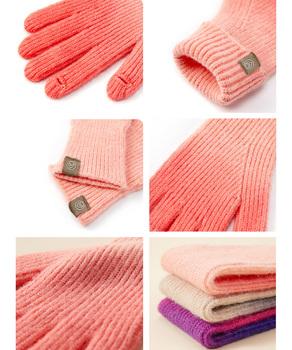 グラデーションニット手袋 スマホ対応手袋 送料無料 即日発送-9